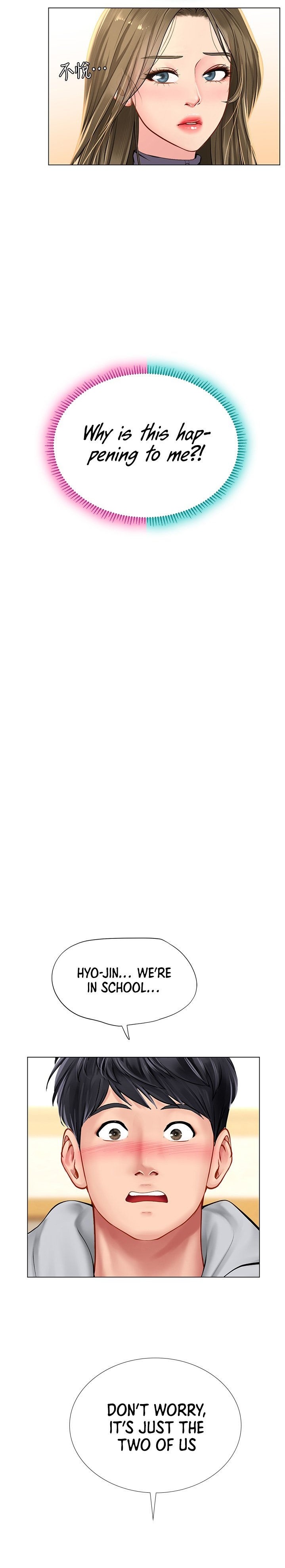 Should I Study at Noryangjin? Chap Chapter 83-Should I Study at Noryangjin? - Next Chap 84