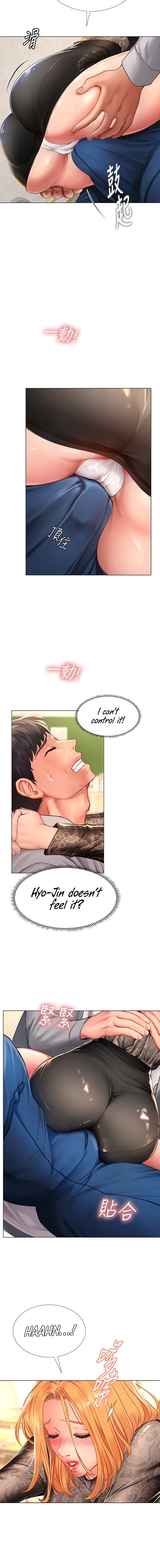 Should I Study at Noryangjin? Chap Chapter 84-Should I Study at Noryangjin? - Next Chap 85