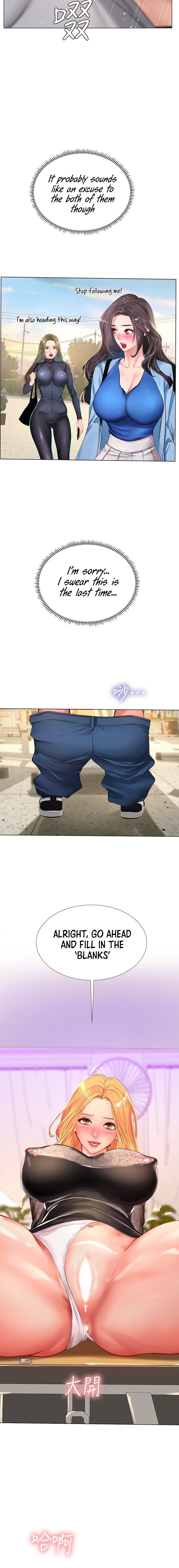 Should I Study at Noryangjin? Chap Chapter 84-Should I Study at Noryangjin? - Next Chap 85