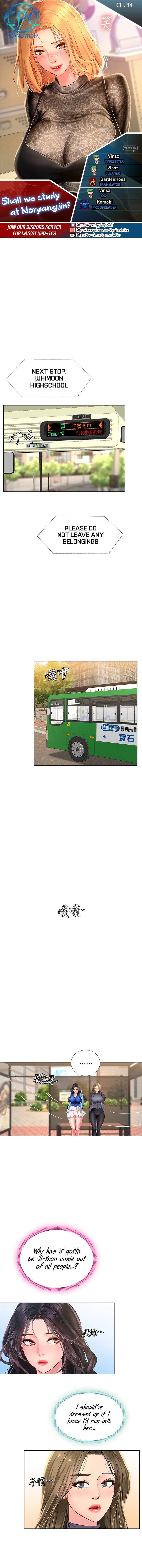 Should I Study at Noryangjin? Chap Chapter 84-Should I Study at Noryangjin? - Next Chap 85