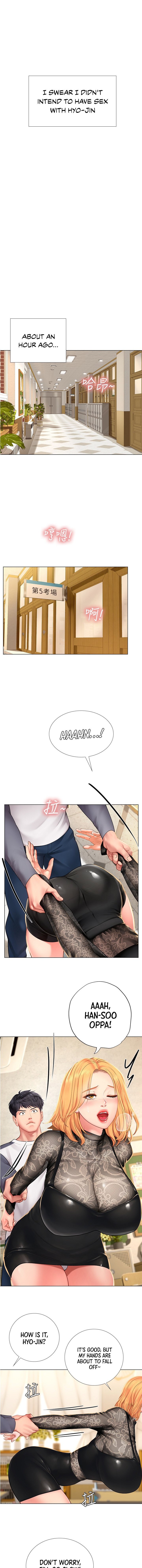 Should I Study at Noryangjin? Chap Chapter 84-Should I Study at Noryangjin? - Next Chap 85