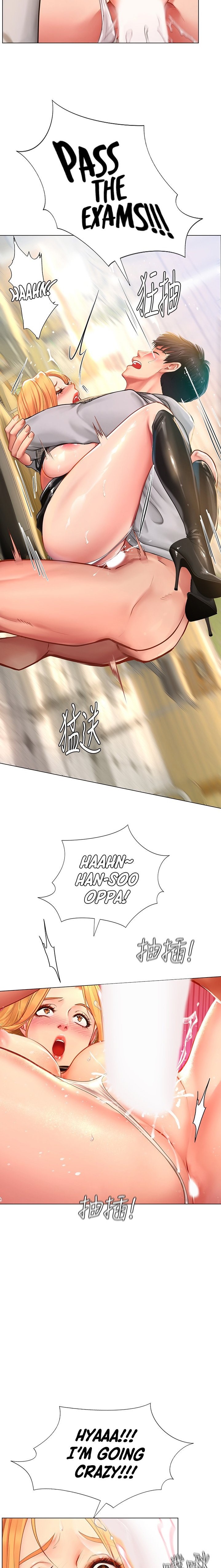 Should I Study at Noryangjin? Chap Chapter 85-Should I Study at Noryangjin? - Next Chap 86