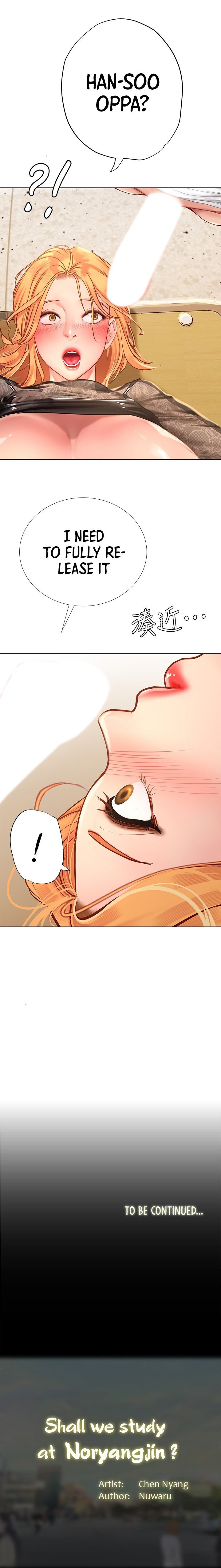 Should I Study at Noryangjin? Chap Chapter 85-Should I Study at Noryangjin? - Next Chap 86