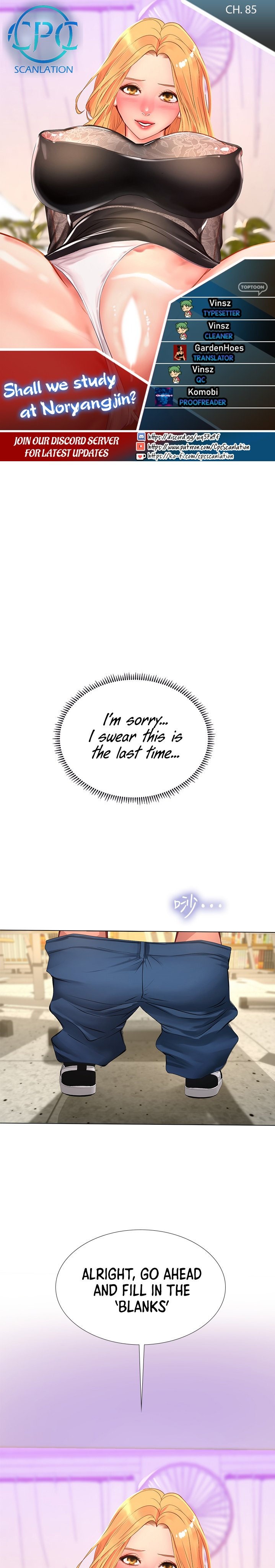 Should I Study at Noryangjin? Chap Chapter 85-Should I Study at Noryangjin? - Next Chap 86