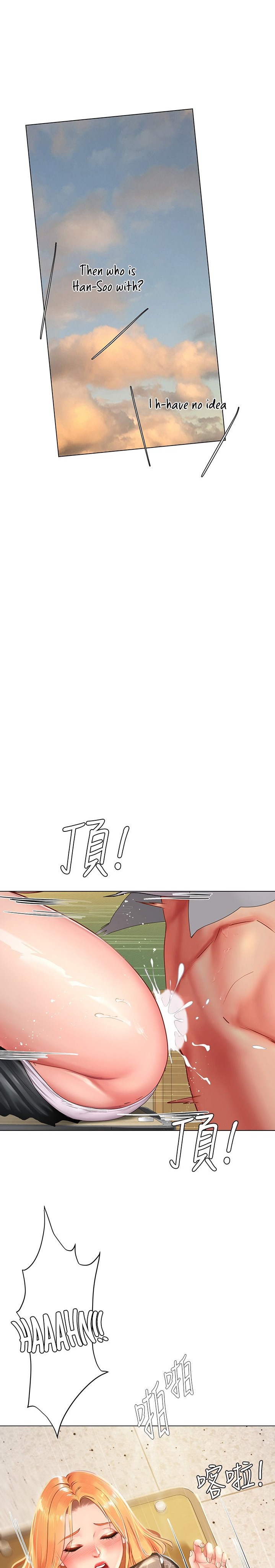 Should I Study at Noryangjin? Chap Chapter 85-Should I Study at Noryangjin? - Next Chap 86