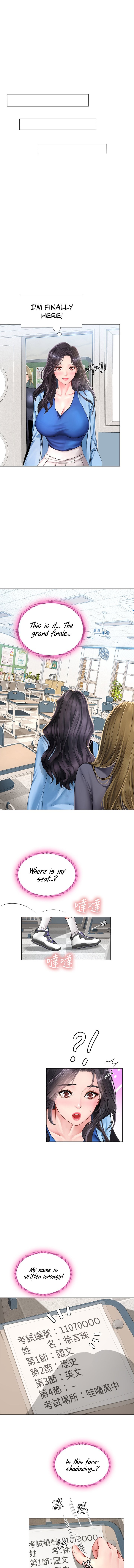 Should I Study at Noryangjin? Chap Chapter 86-Should I Study at Noryangjin? - Next Chap 87