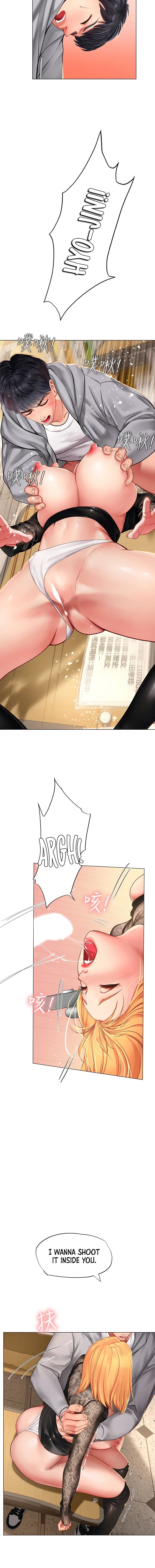 Should I Study at Noryangjin? Chap Chapter 86-Should I Study at Noryangjin? - Next Chap 87