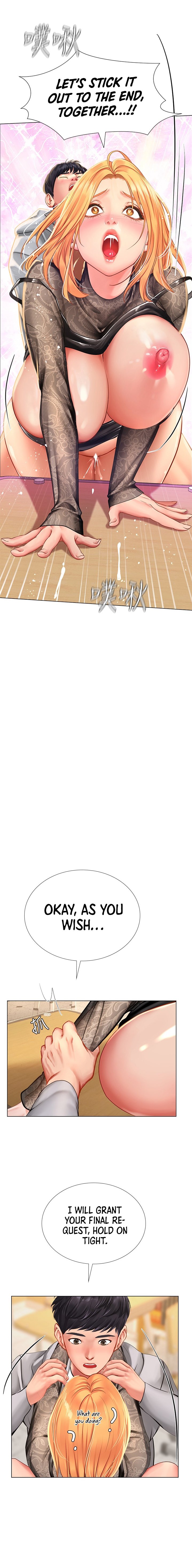 Should I Study at Noryangjin? Chap Chapter 86-Should I Study at Noryangjin? - Next Chap 87