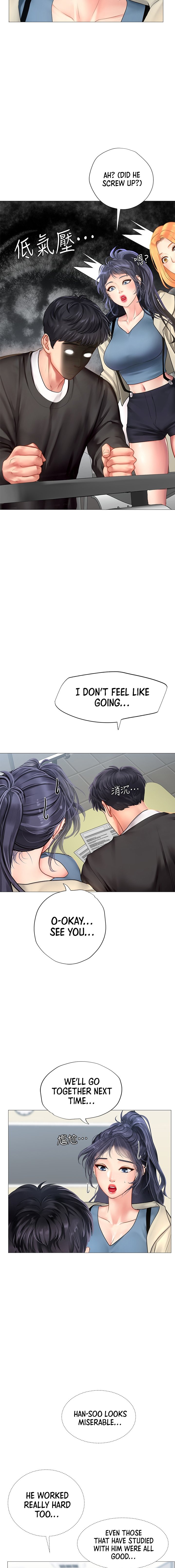 Should I Study at Noryangjin? Chap Chapter 87-Should I Study at Noryangjin? - Next Chap 88