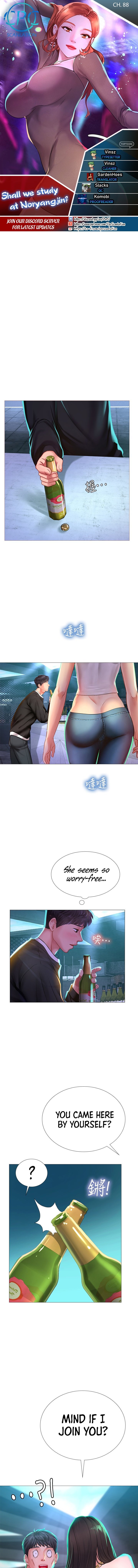 Should I Study at Noryangjin? Chap Chapter 88-Should I Study at Noryangjin? - Next Chap 89