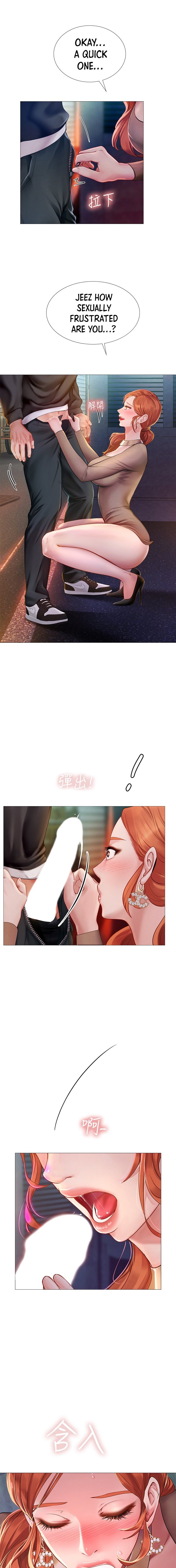 Should I Study at Noryangjin? Chap Chapter 89-Should I Study at Noryangjin? - Next Chap 90