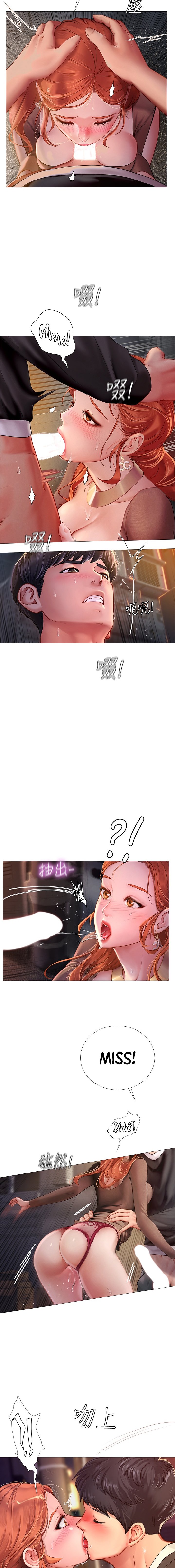 Should I Study at Noryangjin? Chap Chapter 89-Should I Study at Noryangjin? - Next Chap 90