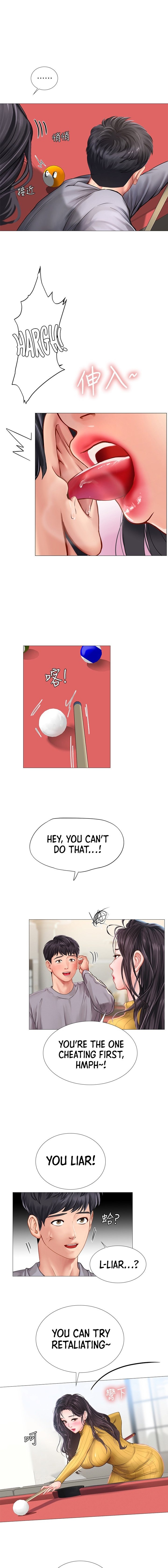 Should I Study at Noryangjin? Chap Chapter 90-Should I Study at Noryangjin? - Next Chap 91