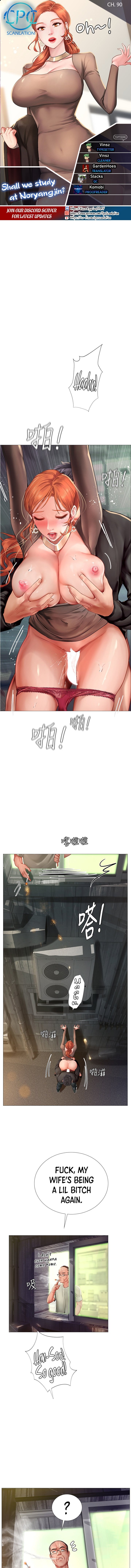 Should I Study at Noryangjin? Chap Chapter 90-Should I Study at Noryangjin? - Next Chap 91