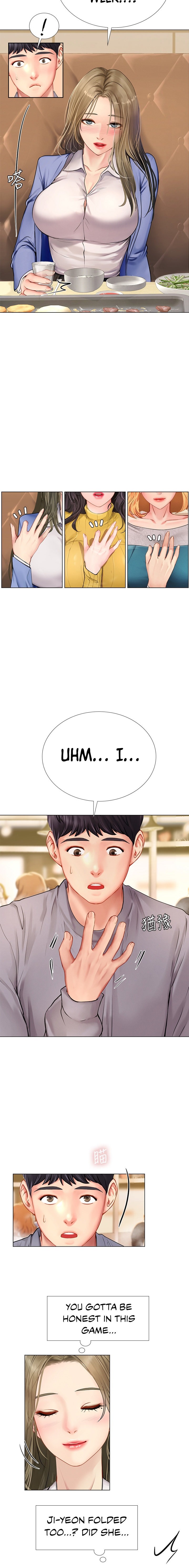 Should I Study at Noryangjin? Chap Chapter 91-Should I Study at Noryangjin? - Next Chap 92