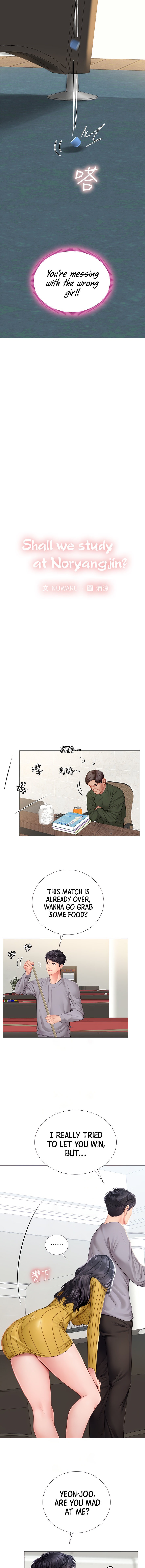 Should I Study at Noryangjin? Chap Chapter 91-Should I Study at Noryangjin? - Next Chap 92