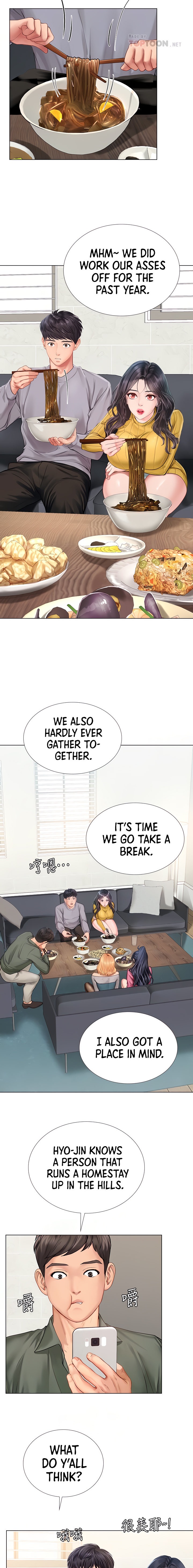 Should I Study at Noryangjin? Chap Chapter 91-Should I Study at Noryangjin? - Next Chap 92