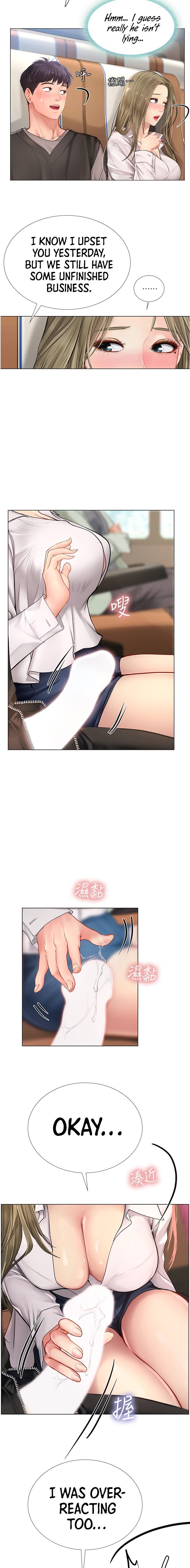 Should I Study at Noryangjin? Chap Chapter 92-Should I Study at Noryangjin? - Next Chap 93