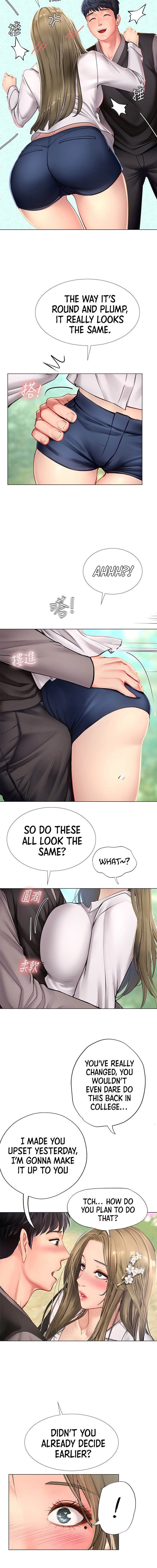 Should I Study at Noryangjin? Chap Chapter 93-Should I Study at Noryangjin? - Next Chap 94