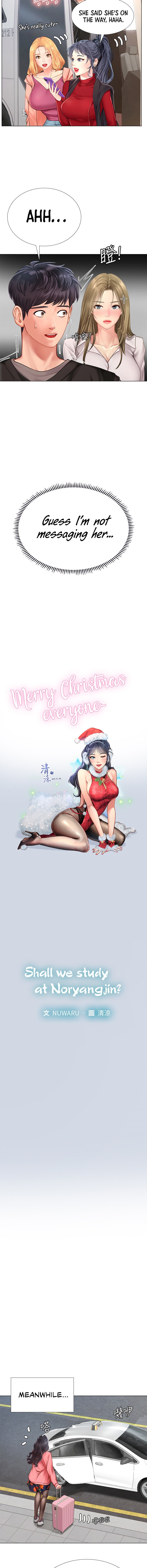 Should I Study at Noryangjin? Chap Chapter 93-Should I Study at Noryangjin? - Next Chap 94