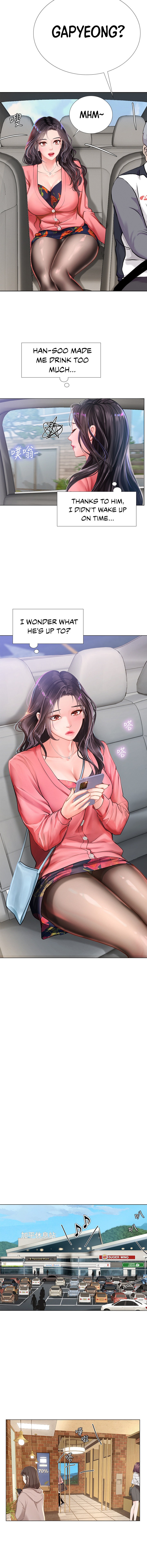 Should I Study at Noryangjin? Chap Chapter 93-Should I Study at Noryangjin? - Next Chap 94