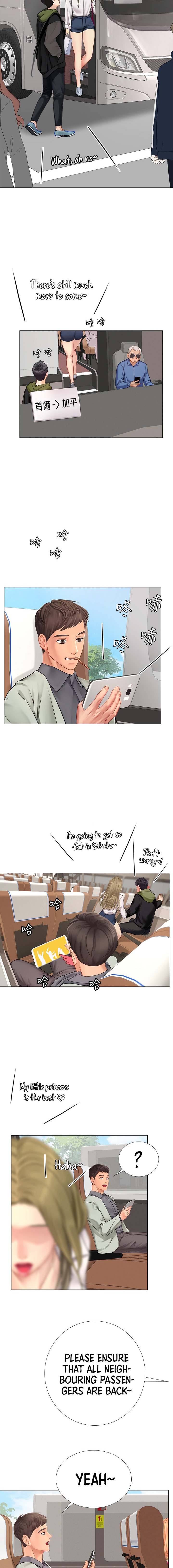 Should I Study at Noryangjin? Chap Chapter 93-Should I Study at Noryangjin? - Next Chap 94