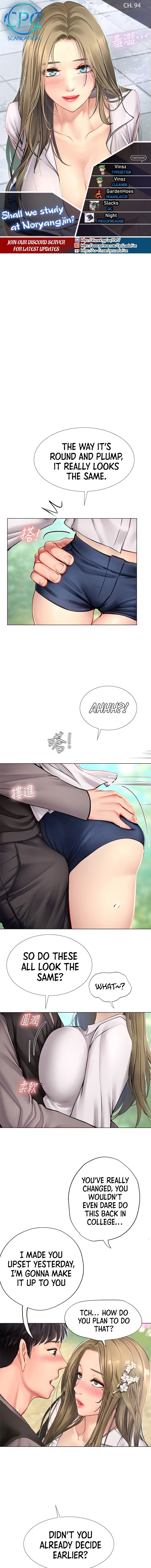 Should I Study at Noryangjin? Chap Chapter 94-Should I Study at Noryangjin? - Next Chap 95