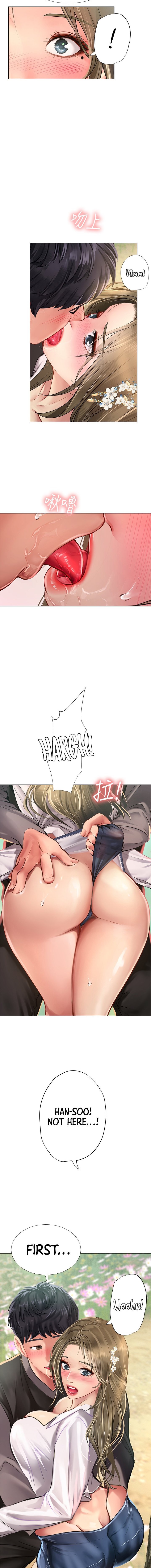 Should I Study at Noryangjin? Chap Chapter 94-Should I Study at Noryangjin? - Next Chap 95