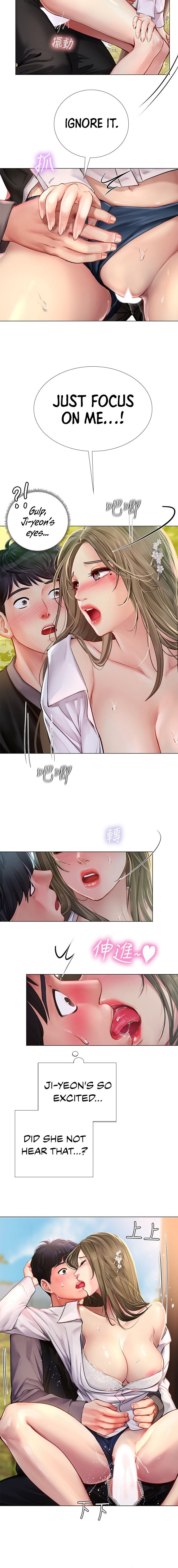 Should I Study at Noryangjin? Chap Chapter 94-Should I Study at Noryangjin? - Next Chap 95