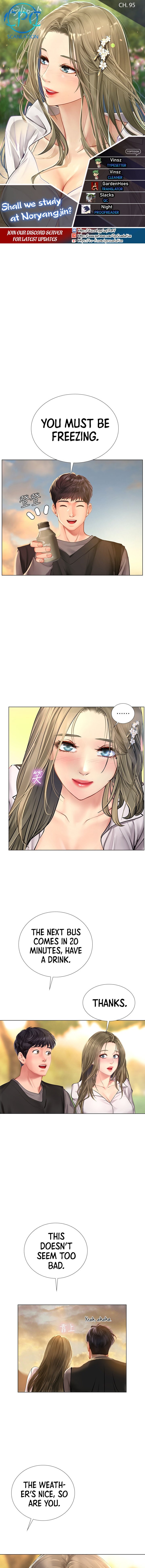 Should I Study at Noryangjin? Chap Chapter 95-Should I Study at Noryangjin? - Next Chap 96