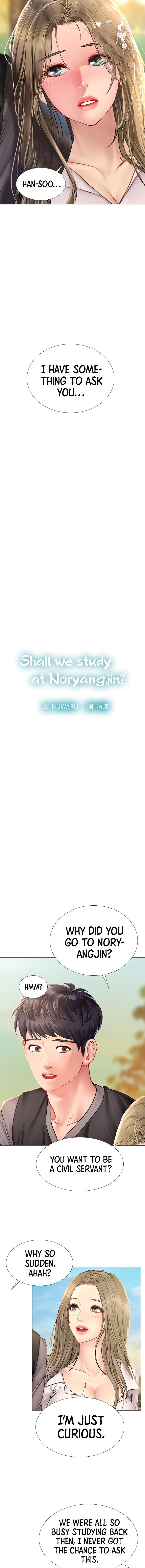 Should I Study at Noryangjin? Chap Chapter 95-Should I Study at Noryangjin? - Next Chap 96