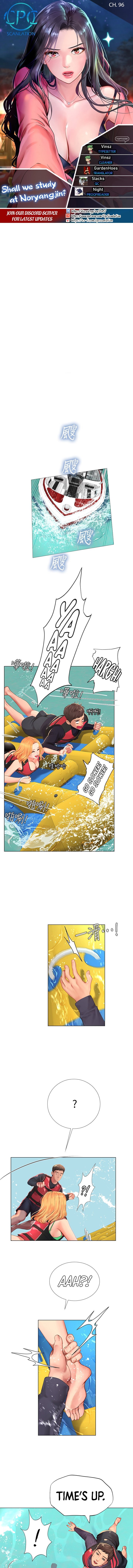 Should I Study at Noryangjin? Chap Chapter 96-Should I Study at Noryangjin? - Next Chap 97