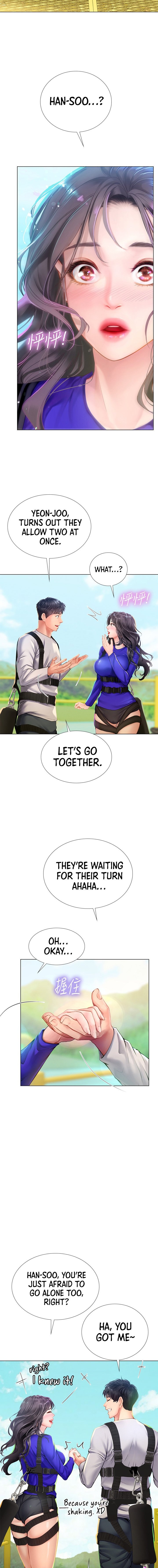 Should I Study at Noryangjin? Chap Chapter 96-Should I Study at Noryangjin? - Next Chap 97