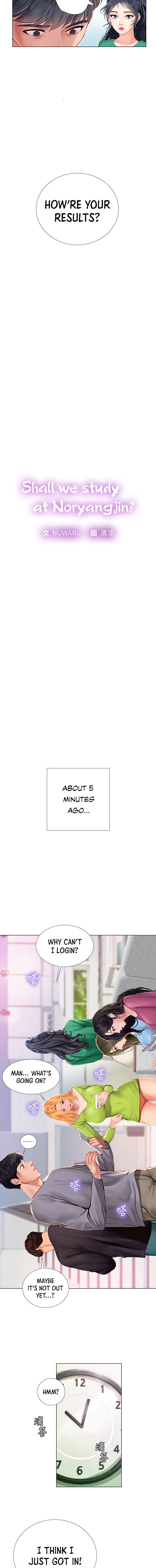 Should I Study at Noryangjin? Chap Chapter 98-Should I Study at Noryangjin? - Next Chap 99