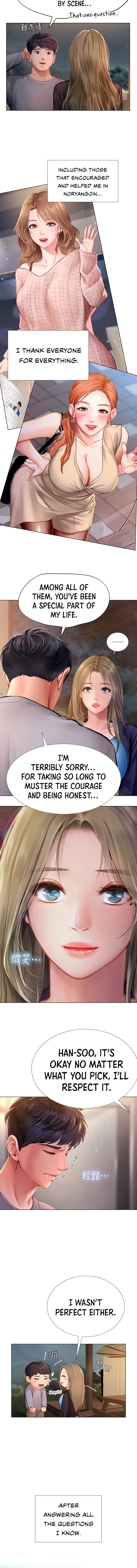 Should I Study at Noryangjin? Chap Chapter 99-Should I Study at Noryangjin? - Next Chap 100