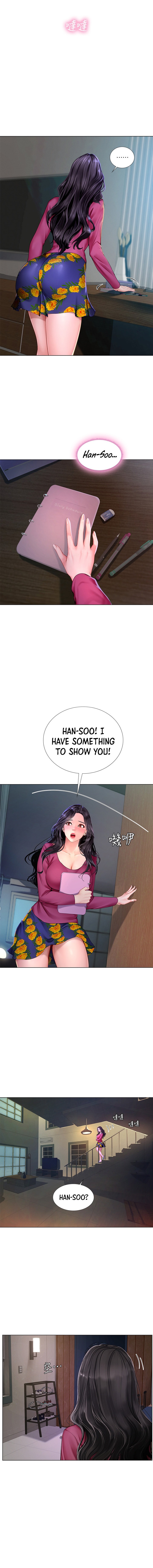Should I Study at Noryangjin? Chap Chapter 99-Should I Study at Noryangjin? - Next Chap 100