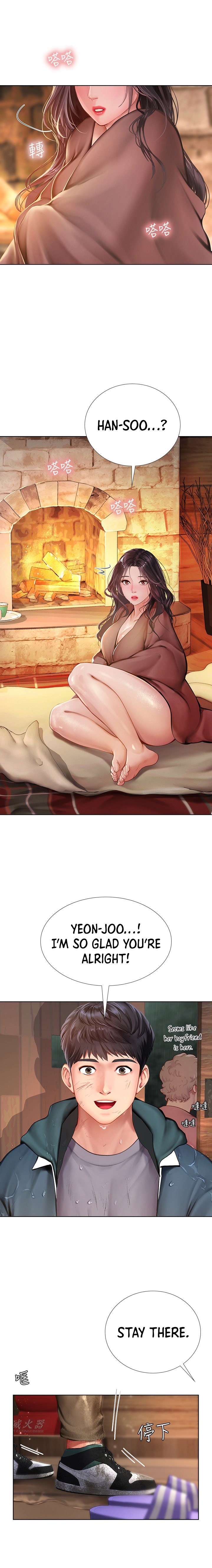 Should I Study at Noryangjin? Chap Chapter 100-Should I Study at Noryangjin? - Next Chap 101