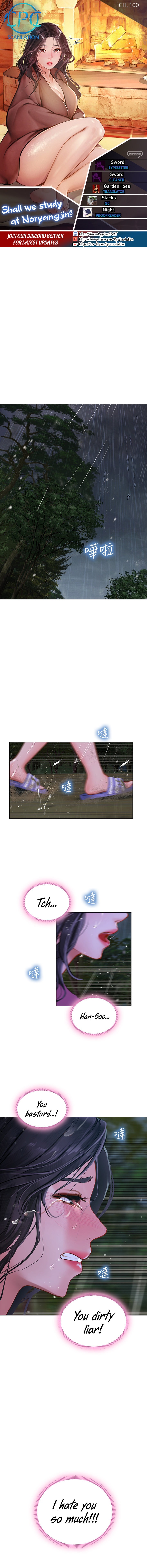 Should I Study at Noryangjin? Chap Chapter 100-Should I Study at Noryangjin? - Next Chap 101