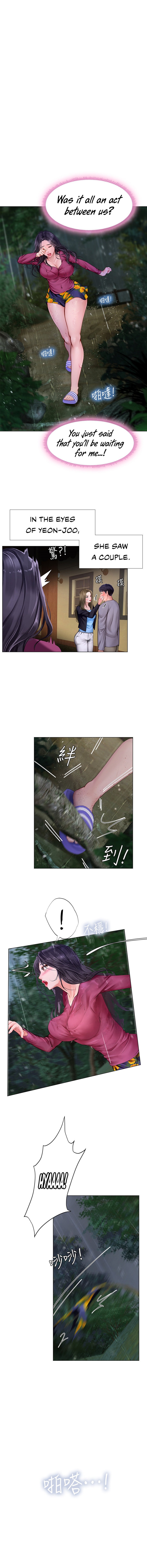 Should I Study at Noryangjin? Chap Chapter 100-Should I Study at Noryangjin? - Next Chap 101