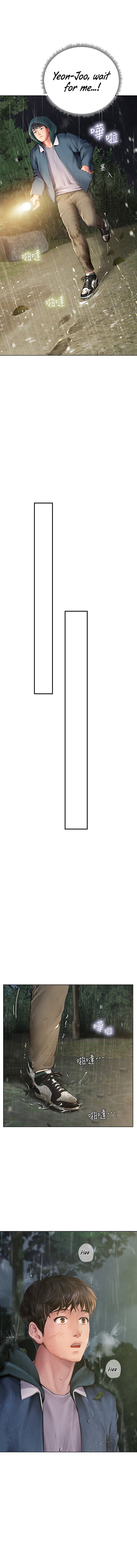 Should I Study at Noryangjin? Chap Chapter 100-Should I Study at Noryangjin? - Next Chap 101