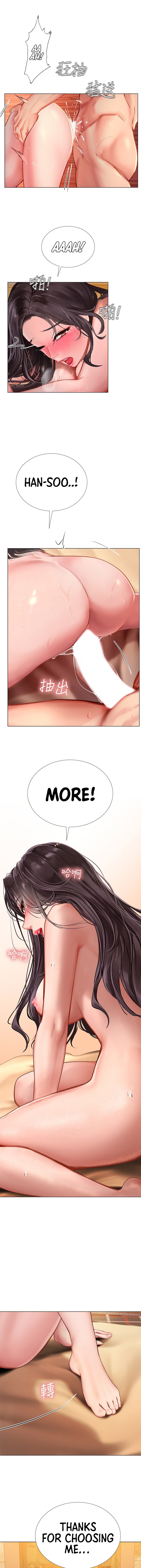 Should I Study at Noryangjin? Chap Chapter 101-Should I Study at Noryangjin? - Next Chap 102