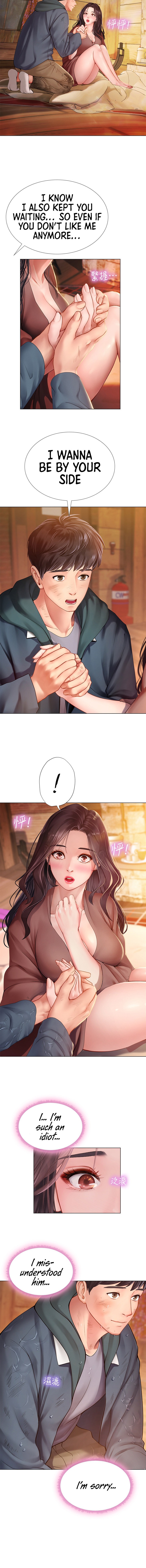 Should I Study at Noryangjin? Chap Chapter 101-Should I Study at Noryangjin? - Next Chap 102