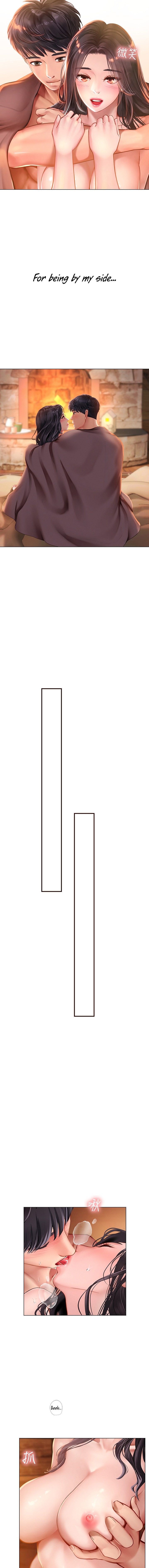 Should I Study at Noryangjin? Chap Chapter 101-Should I Study at Noryangjin? - Next Chap 102