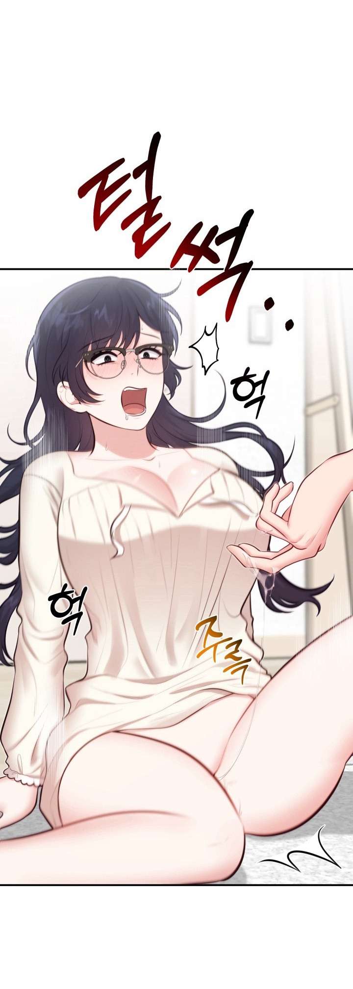 Show Me Your Teeth Chap Chapter 5-Show Me Your Teeth - Next Chap 6