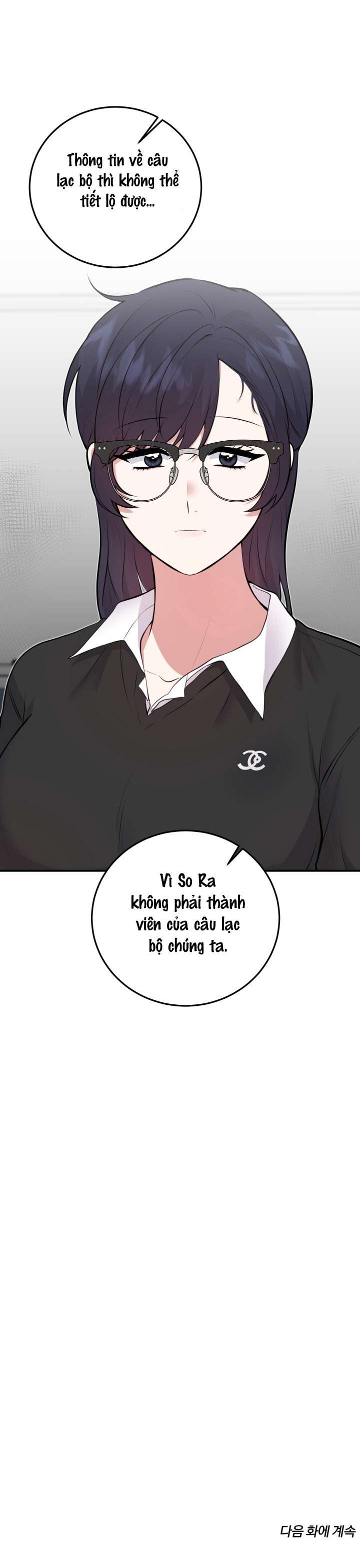 Show Me Your Teeth Chap Chapter 5-Show Me Your Teeth - Next Chap 6