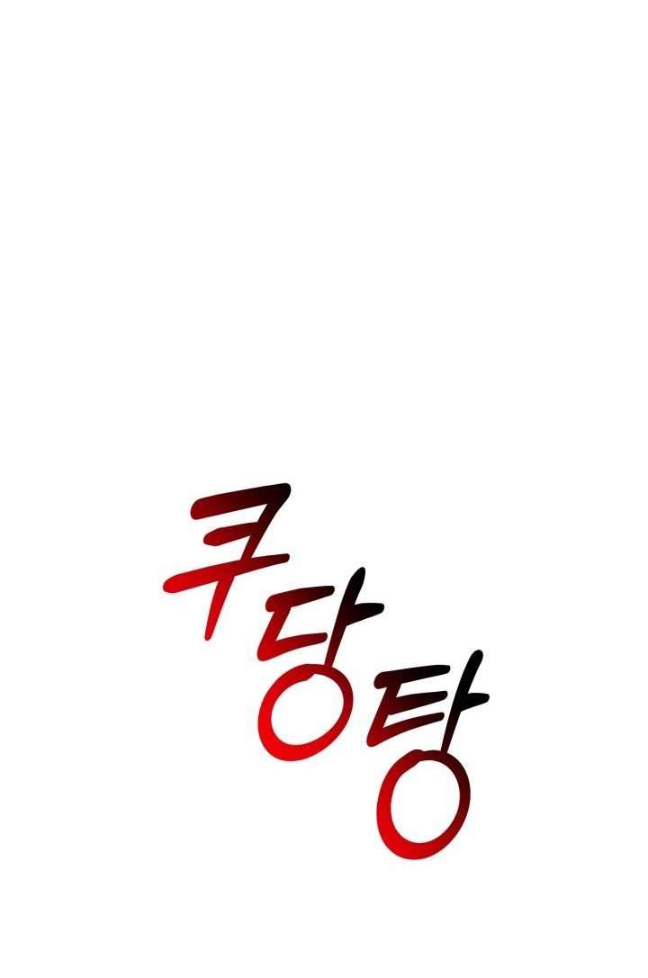 Show Me Your Teeth Chap Chapter 8-Show Me Your Teeth - Next Chap 9