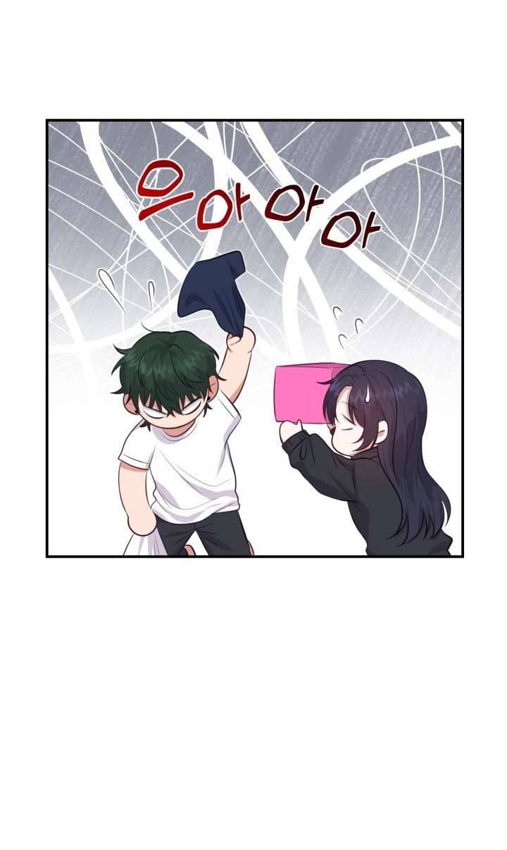 Show Me Your Teeth Chap Chapter 8-Show Me Your Teeth - Next Chap 9