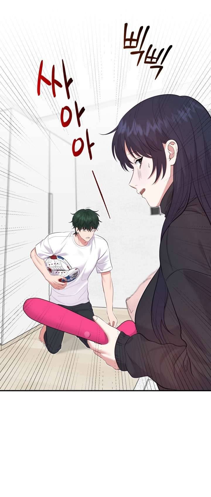 Show Me Your Teeth Chap Chapter 8-Show Me Your Teeth - Next Chap 9