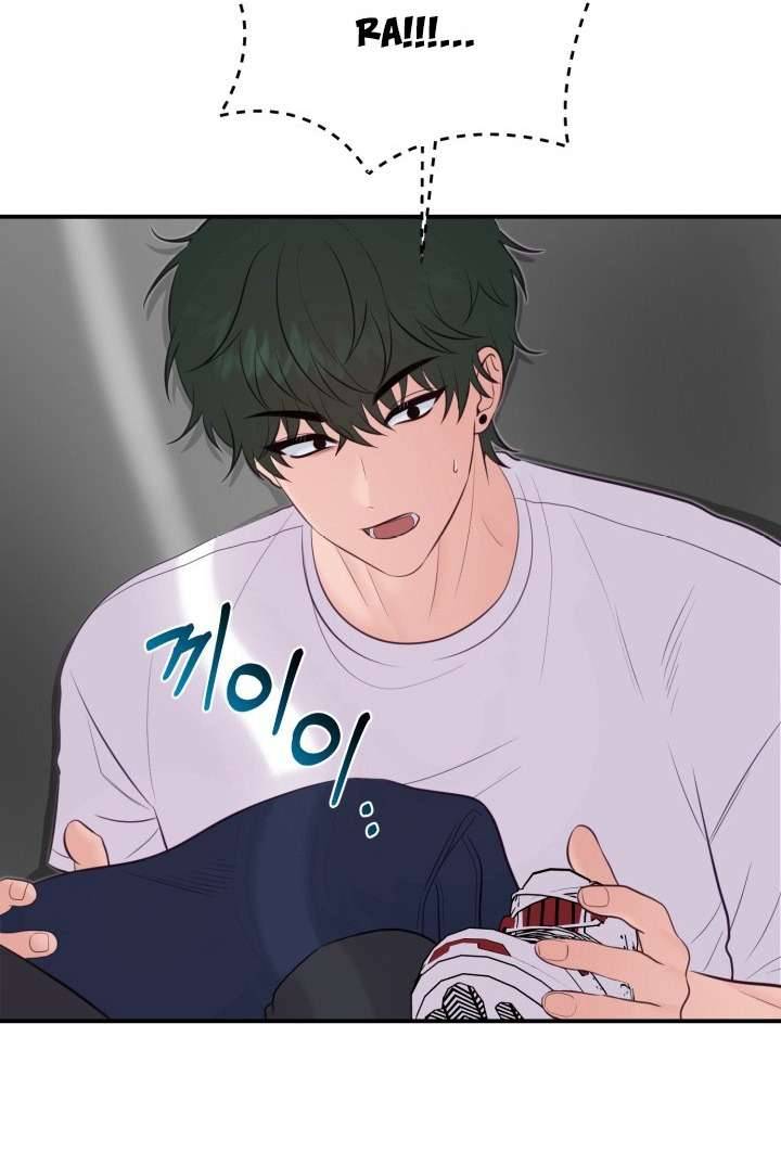 Show Me Your Teeth Chap Chapter 8-Show Me Your Teeth - Next Chap 9