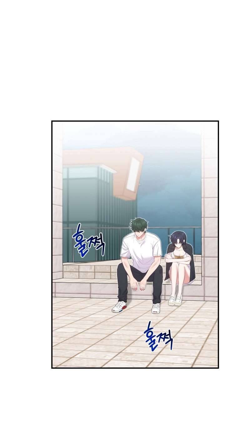 Show Me Your Teeth Chap Chapter 8-Show Me Your Teeth - Next Chap 9